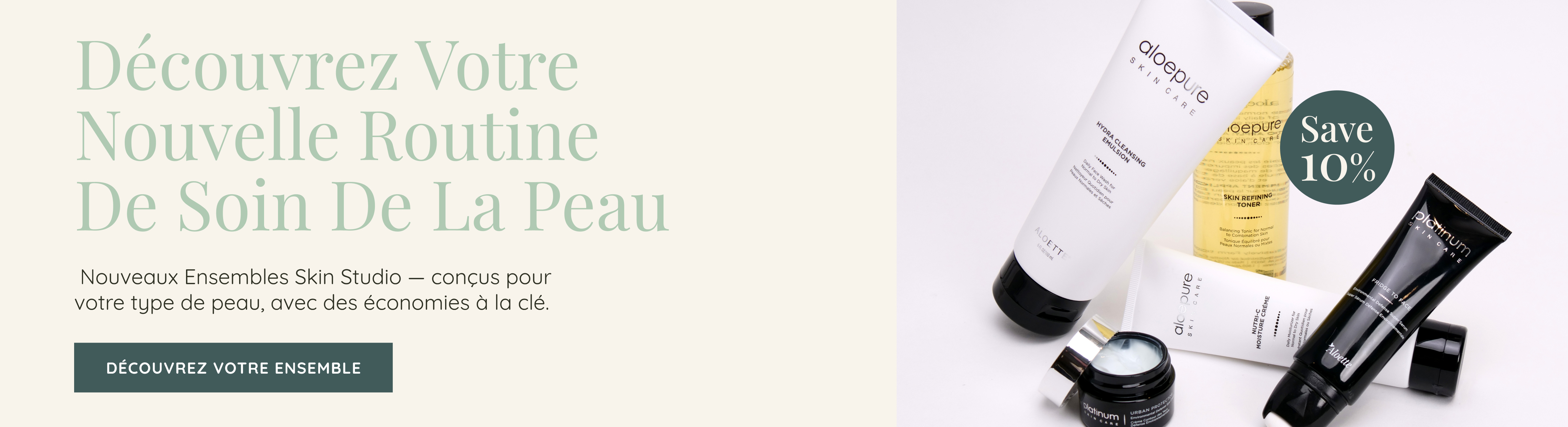 ALO Bundle & GWP Launch Banner Desktop FR
