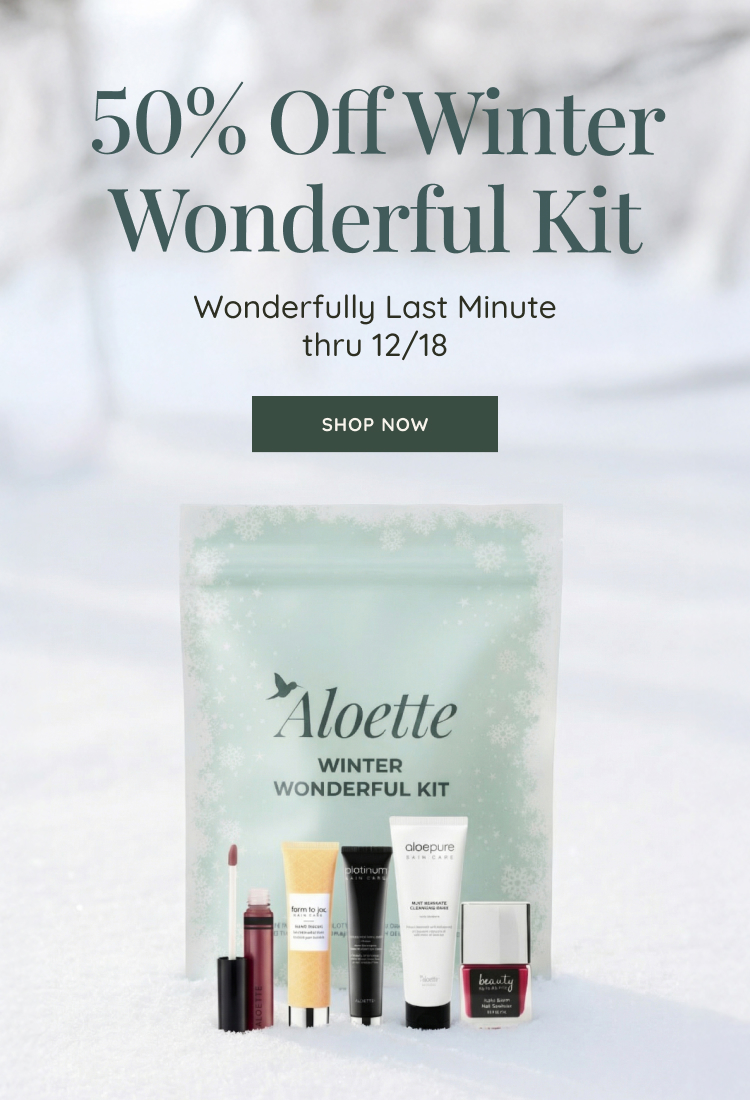 Wonderfully Last Minute Sale Mobile Banner ENG