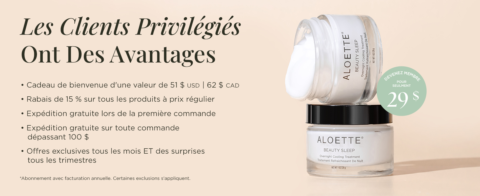 PCP Annual Gift Desktop FR